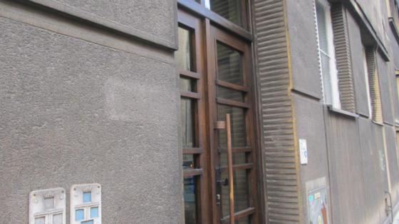 KrakĂłw - ul. UrzĂŞdnicza 60 (1).jpg