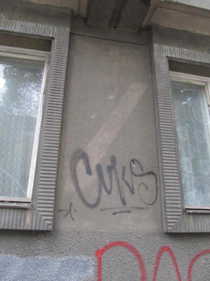 KrakĂłw LSR - ul. Rotmistrza Zbigniewa Dunin-WÂąsowicza 14 (2).jpg