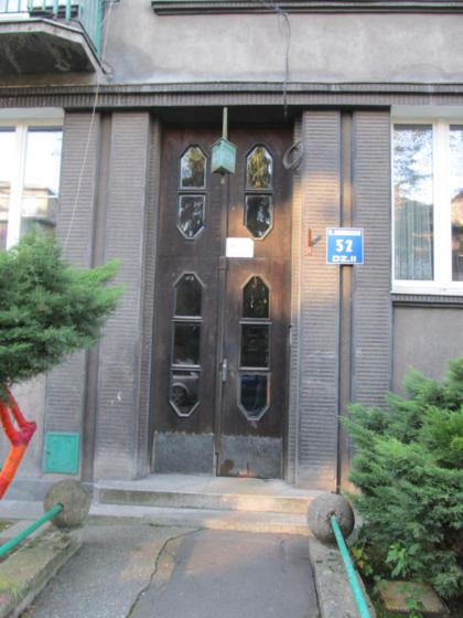 KrakĂłw LSR - ul. KsiĂŞdza Biskupa WÂładysÂława Bandurskiego 52 (1).jpg