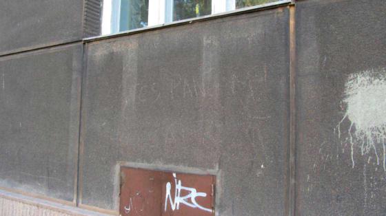 KrakĂłw - LSR, ul. Biskupia 9 (3).jpg
