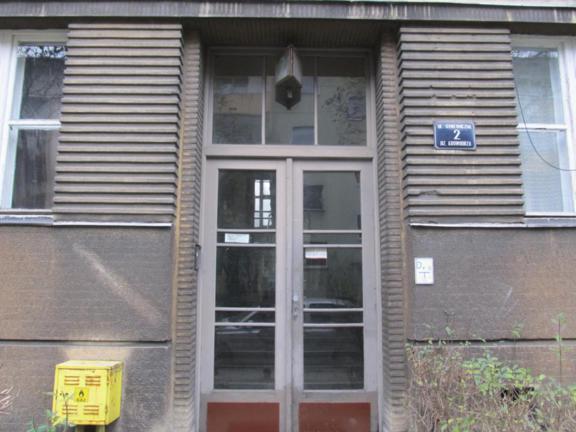 KrakĂłw - ul. Symfoniczna 2 (4).jpg