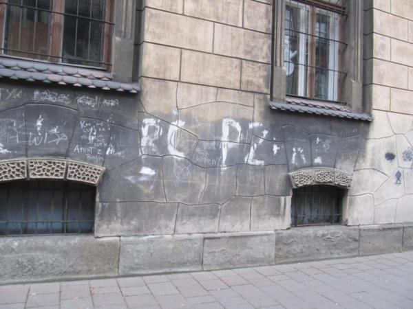 KapucyĂąska 5 - KC PZPR (3).jpg