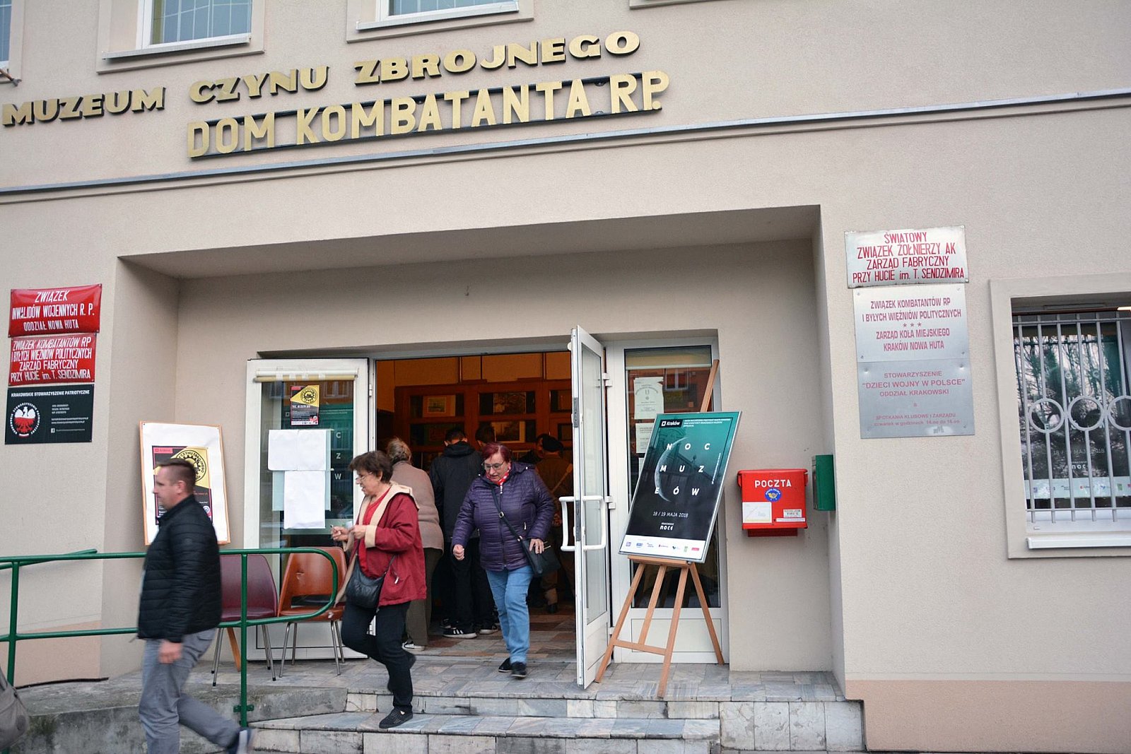 Noc Muzeów