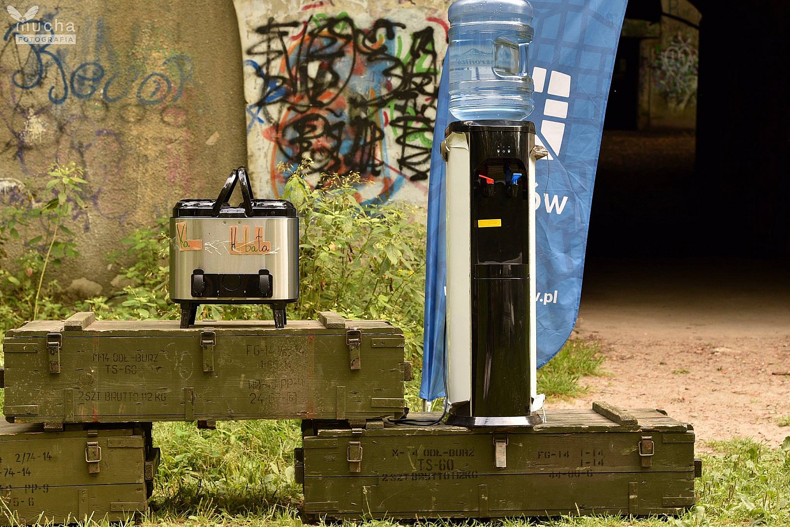 Bieg Twierdzy Kraków - Batowice