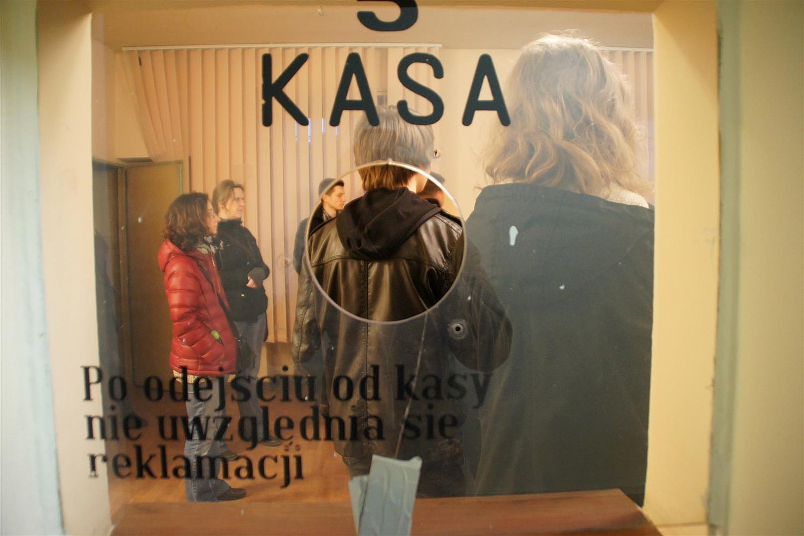 Nocne zwiedzanie Centrum Administracyjnego HiL