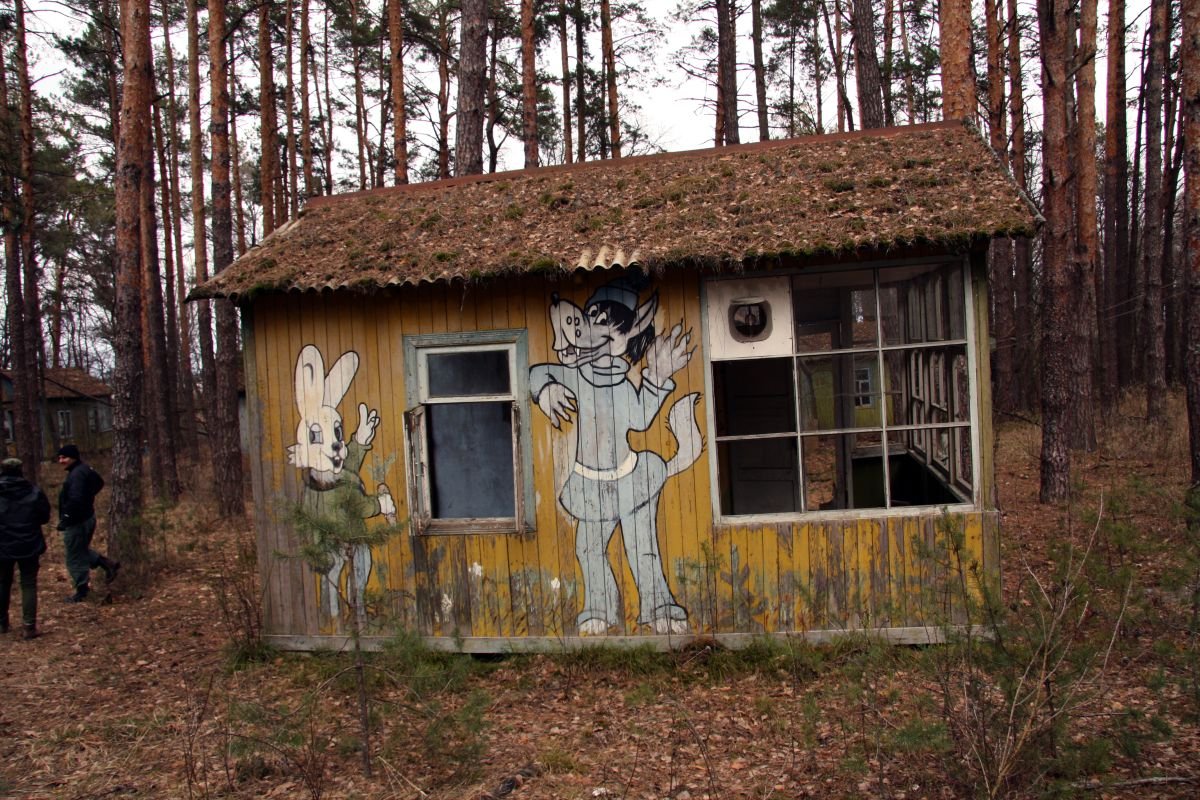 Czarnobyl 