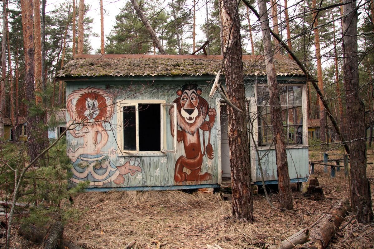 Czarnobyl 