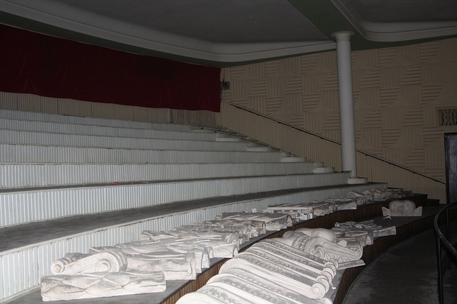 Kino Światowid